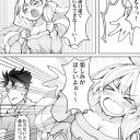 ばっぱら会の二次会