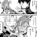 ばっぱら会の二次会