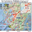 「不織布マスク、医療用N95マスク」以外は認めません。