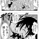 エルフ（パウパー）