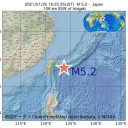★【 Ｍ ５ ．５ 】＋【 Ｍ ５．２ 】★