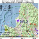 冗談抜きで航空業界の崩壊が迫って来てる。　（とりあえ図２）＋（補遺＠２８夜）