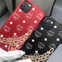 Burberry MCM iPhone12Mini 12Proケース 可愛い 上品