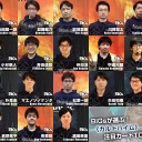 BIGsが選ぶ！『カルドハイム』注目カードTOP3を更新しました！