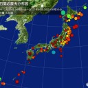 ★「すべての責任は、首相にある」★