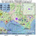 【 ワクチン争奪戦 】始まっています。