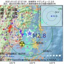 【 時短拒否1％の言い分 】／契約切られる【 客室乗務員 】★　（とりあえ図）＋（補遺＠２８午後）