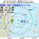 ★【 これから更に感染爆発する 】★