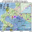 コロナ対策1445兆円／業者が支援要請