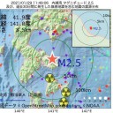 「紙幣に付いたウイルスは、最大28日間残存する」／休業要請を延長して救済措置を行わない／経営困難な店舗は｢従えない｣★