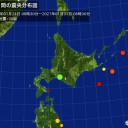与党モデル。恐るべし。／「緊急事態宣言」延長へ／【 台湾 】GDP 2.98 ％ 増！