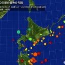 与党モデル。恐るべし。／「緊急事態宣言」延長へ／【 台湾 】GDP 2.98 ％ 増！