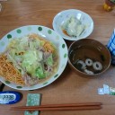 エーホーマキマキ（火曜日）♪