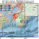 感染者は1日10人以下で推移（オーストラリア）