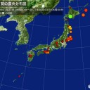 【 コロナ死 】あと数日で阪神淡路大震災を超える