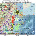 英国に出来ることが、なぜ日本で出来ないのか？