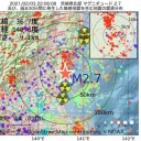 米空母攻撃訓練をしていた！　（＋午後補遺）