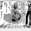 自分メモ