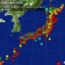 ★【 全国累計 ４０万人に達 】★／不具合が起きたにもかかわらず、／寝てました★