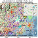 夜の鳥あえ酢…