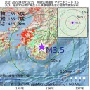夜の鳥あえ酢…