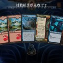 カルドハイムプレミアドラフト