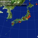 【 脱出計画を立てよ 】／ワクチンの強制接種は許されません。