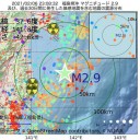 日本と違い「基本的な感染症対策を行ってる」　（画像追加）