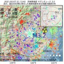 日本と違い「基本的な感染症対策を行ってる」　（画像追加）