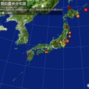 ワクチン接種スケジュール