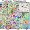 米国でイギリスの変異株B.1.1.7が急速に拡大してます。