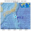 ★【 地震、多々乱発中 】★　（作業厨）