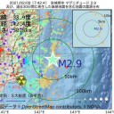 【 米国の感染者数 】激減　＋（補遺＠１１夕）