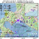 イギリスのコロナ接触追跡アプリは機能した／【 オリックス 】【 ベネッセ 】【 パソナ 】…／【 ふつーじゃない 】綺麗なものは疑おうね★