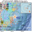【 自分の職場に責任を 】／ワクチン接種で死亡率98%近く減少／焼き鳥屋で日本のサラリーマンと酒を飲んだ時は非常に幸せだった。