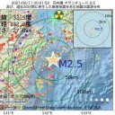 基礎疾患のない自宅療養中の60代女性が死亡／抗体陽性者からもPCR陽性( 再感染 )が出る。