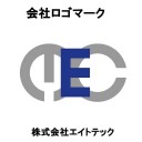 コロナ感染予防製品、STAY HOMEを豊かにする製品展示　特別展」