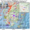 ブラジルの変異株「感染力3倍」
