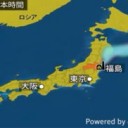 ★【 週明けに 爆弾低気圧 】★／★ 数年に一度のレベルの急発達 ★／★ 全国的な荒天に警戒 ★