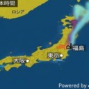★【 週明けに 爆弾低気圧 】★／★ 数年に一度のレベルの急発達 ★／★ 全国的な荒天に警戒 ★