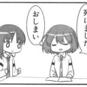 レガシーでオーコ死亡