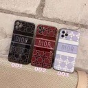 おしゃれ iphone12ケース ブランド 人気新作 iphone12pro maxケース 後払い