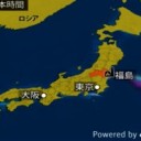 ★★【 業務上厄日 】★★　（仮）＋（ 無関係 画像 ）