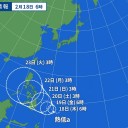 寒波のピークを迎えている日本列島は／　？？【　不明瞭となります　】？？　／　今年最初の「台風1号」です。