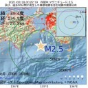 【 隔離期間を延長する 】考慮。