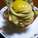 うまいっ！うまいっ！