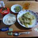 給料日締め（金曜日）♪