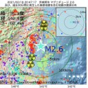 米軍の3分の1、コロナワクチン接種を拒否／これがアメリカの強さ。