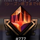 キリ番！！