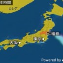 各地で「春一番」